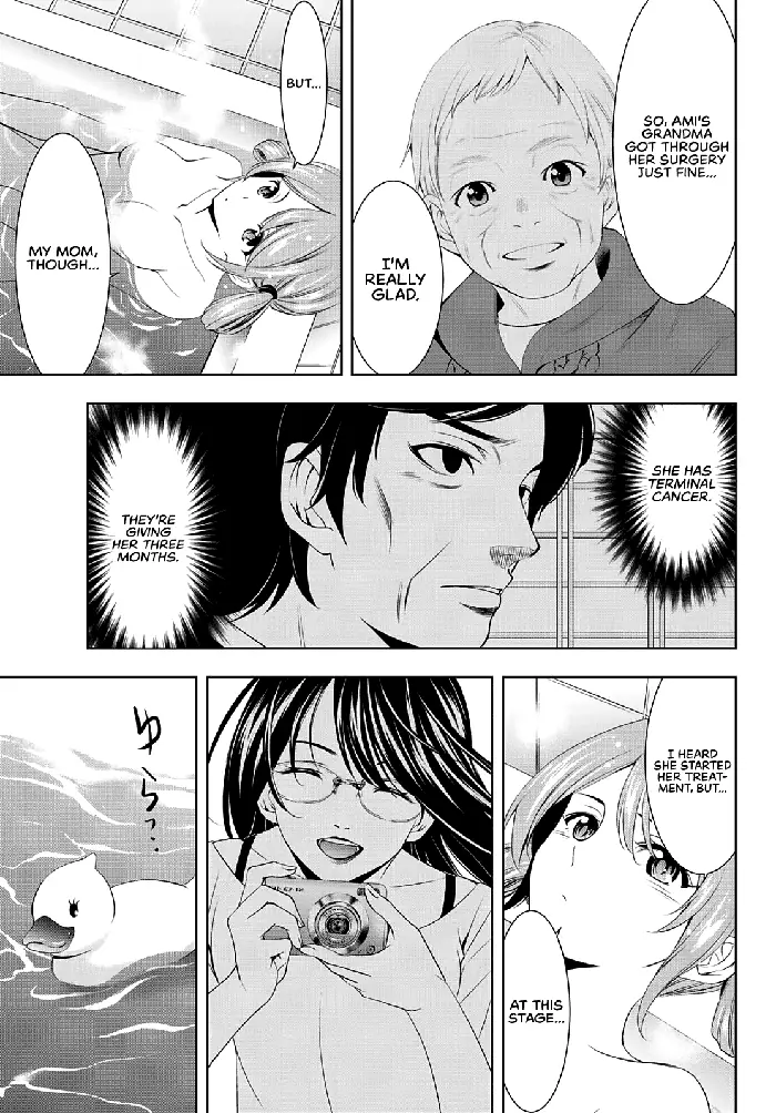 Megami no Cafe Terrace Chapter 81 image 12_optimized